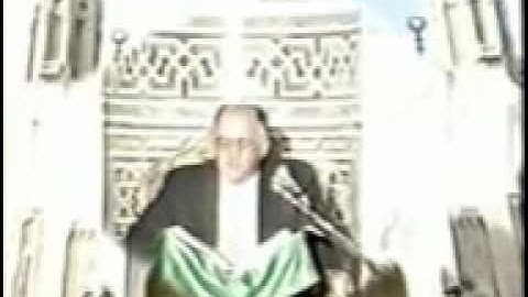 علاء الدين القيسي سورة إبراهيم