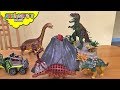 PLAYMOBIL DINOSAURS Collection! T-Rex Volcano Ankylosaurus Jurassic world dino toys kids