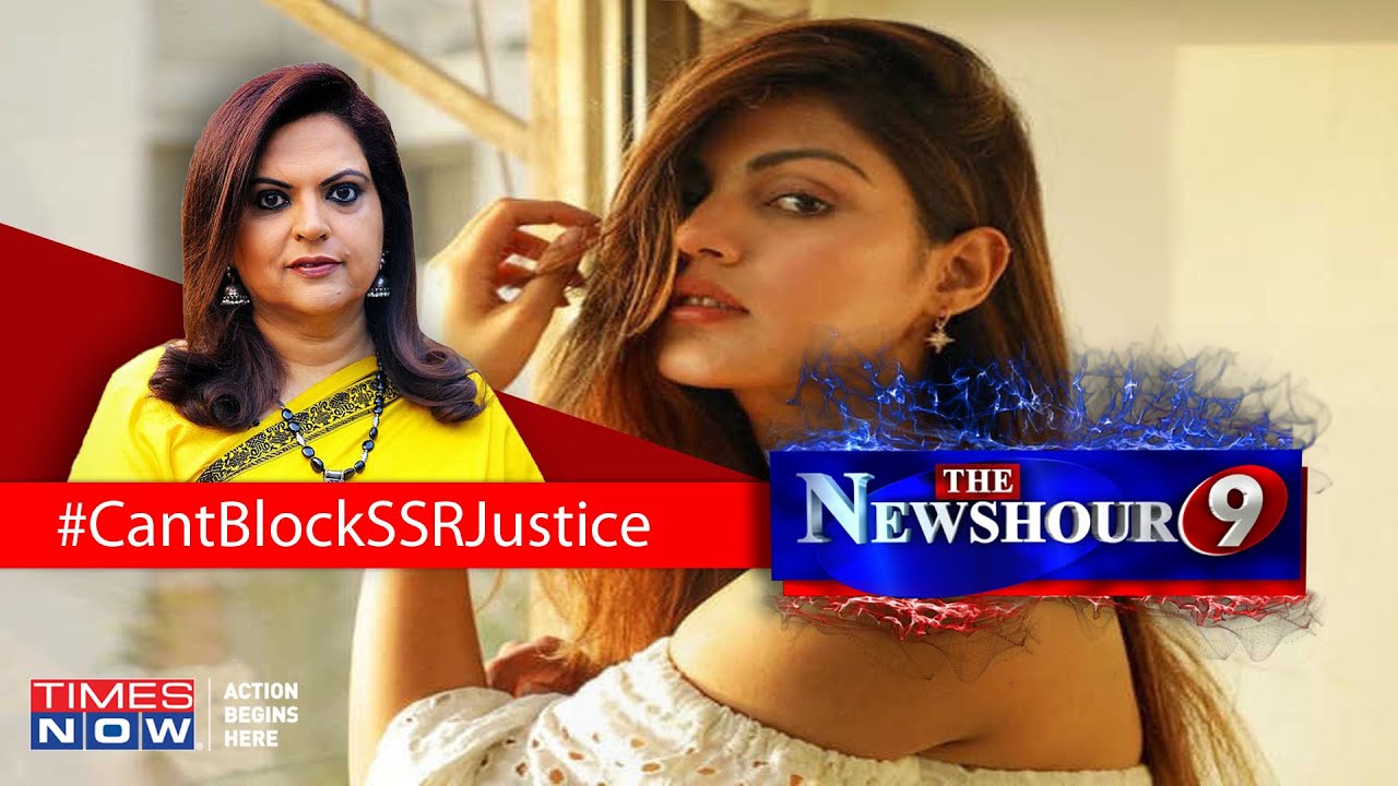 Attempt made to muzzle SSR's death probe; Why are agents clogging justice? | The Newshour