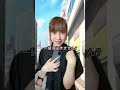 この方法を使えば泣いて逃げると思います #shorts