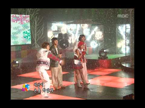 Koyote Kim Jong Gook At Ski Resort 코요태 김종국 스키장에서 Music Camp 2004122