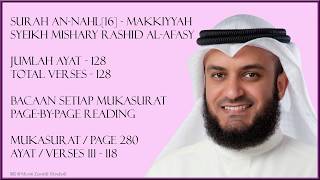 AN-NAHL [16] - MISHARY RASHID - PAGE 280 - VERSES 111 - 118