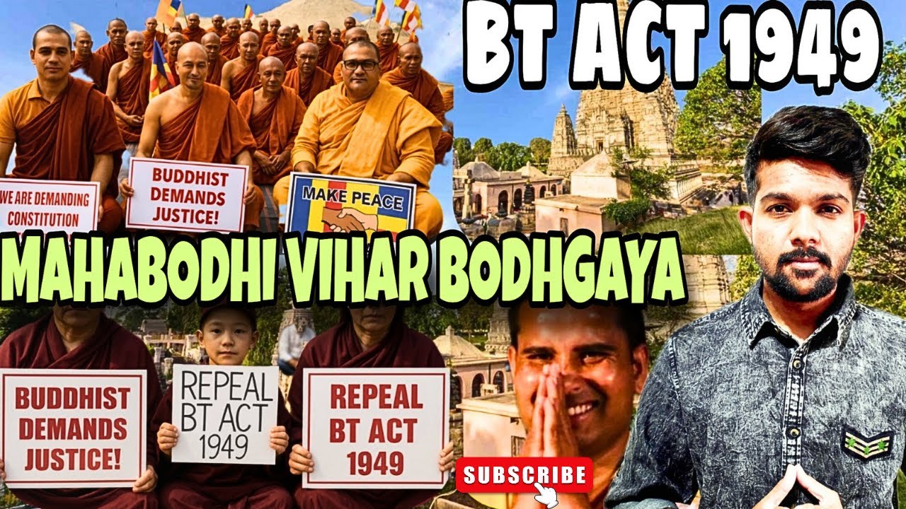 Mahabodhi Temple Dispute Explained|महाबोधि मंदिर बोधगया की शांति में क्यों उठी हलचल? ABHIJEET BHAGAT