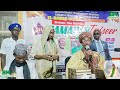 RAMADAN TAFSIR DAY20 DAGA BAKIN SHEIKH MANSUR IMAM KADUNA RTA 2022 Cideeyarwa1250