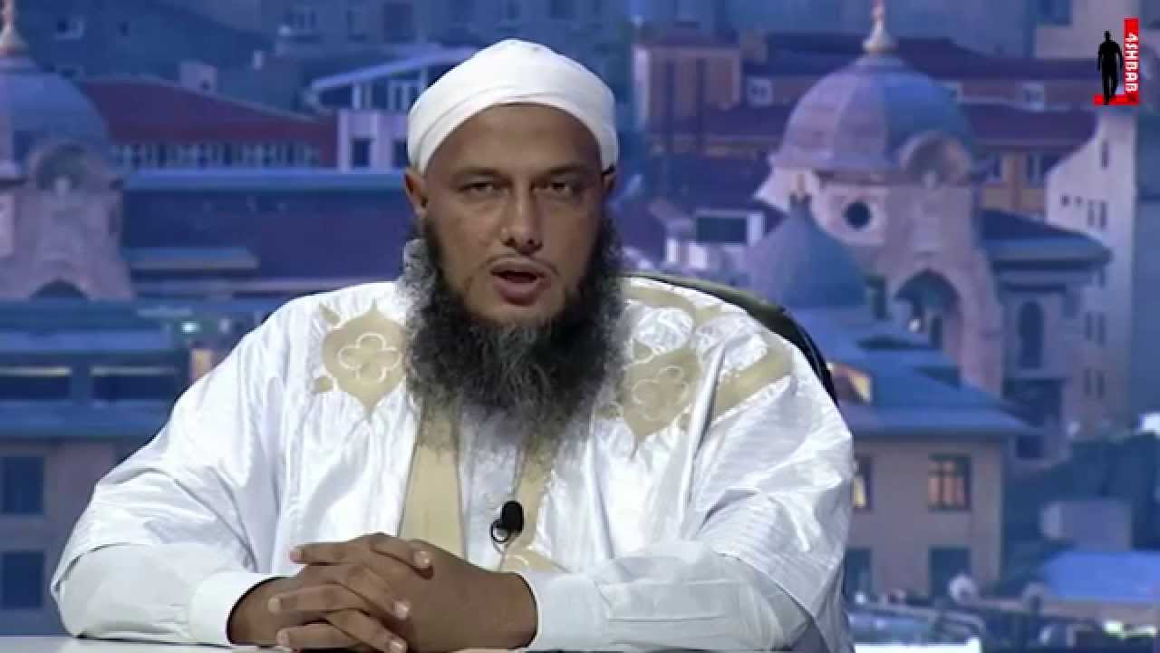 مفاهيم 6 - الحلقة 29 - مقام اليقين