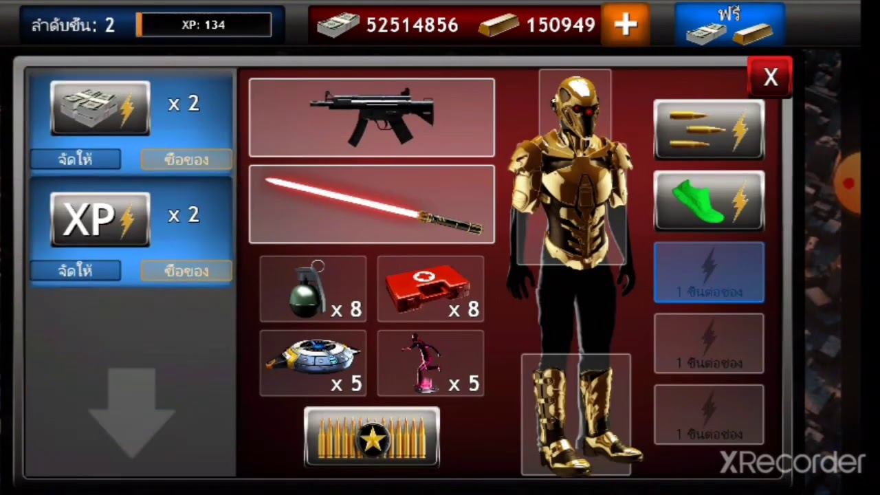 แจกโปรเกมzombieobjectivemod YouTube