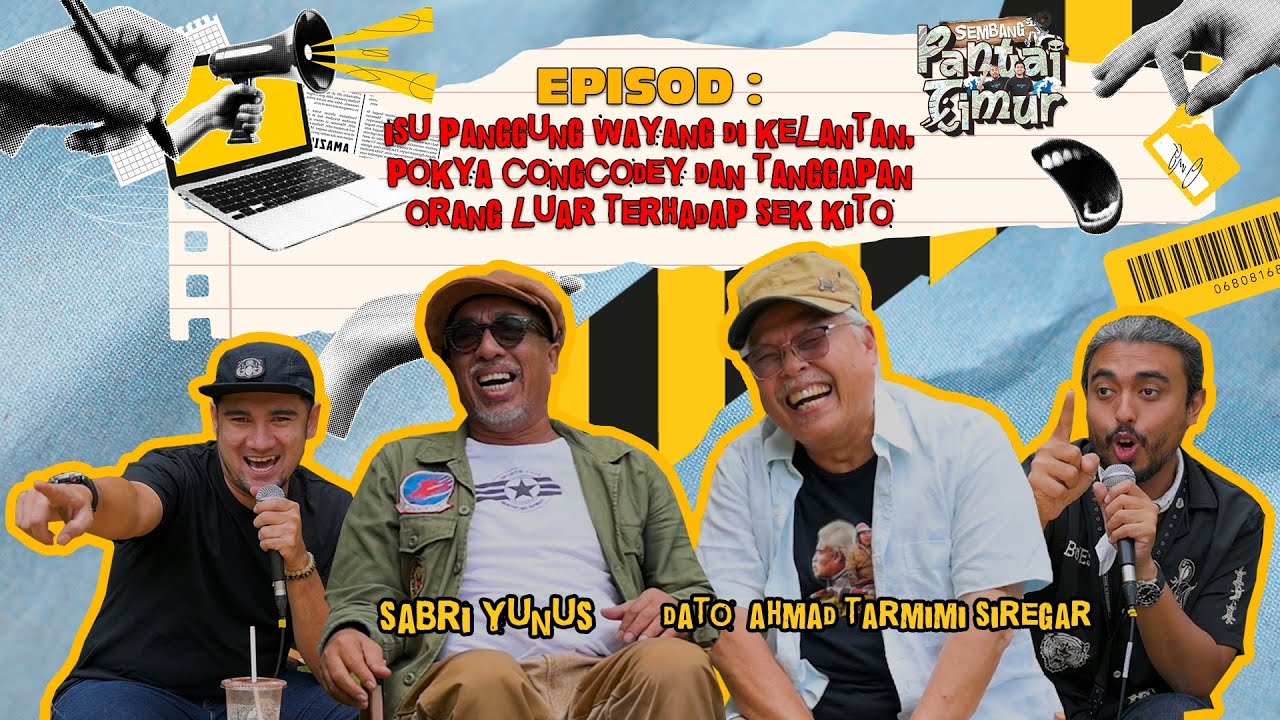 Sembang Pantai Timur : Isu Panggung Wayang Kelantan, Tanggapan Orang Luar Terhadap Sek Kito
