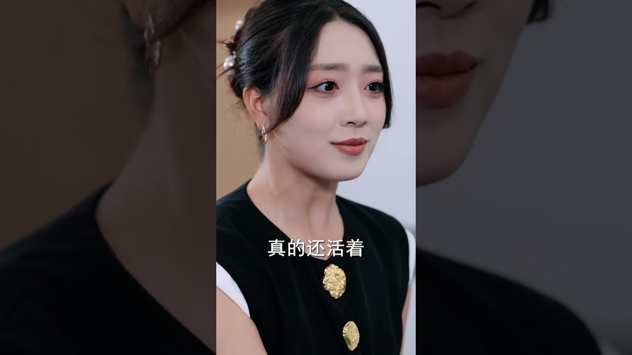 替身新娘覺醒：撕碎謊言反擊豪門