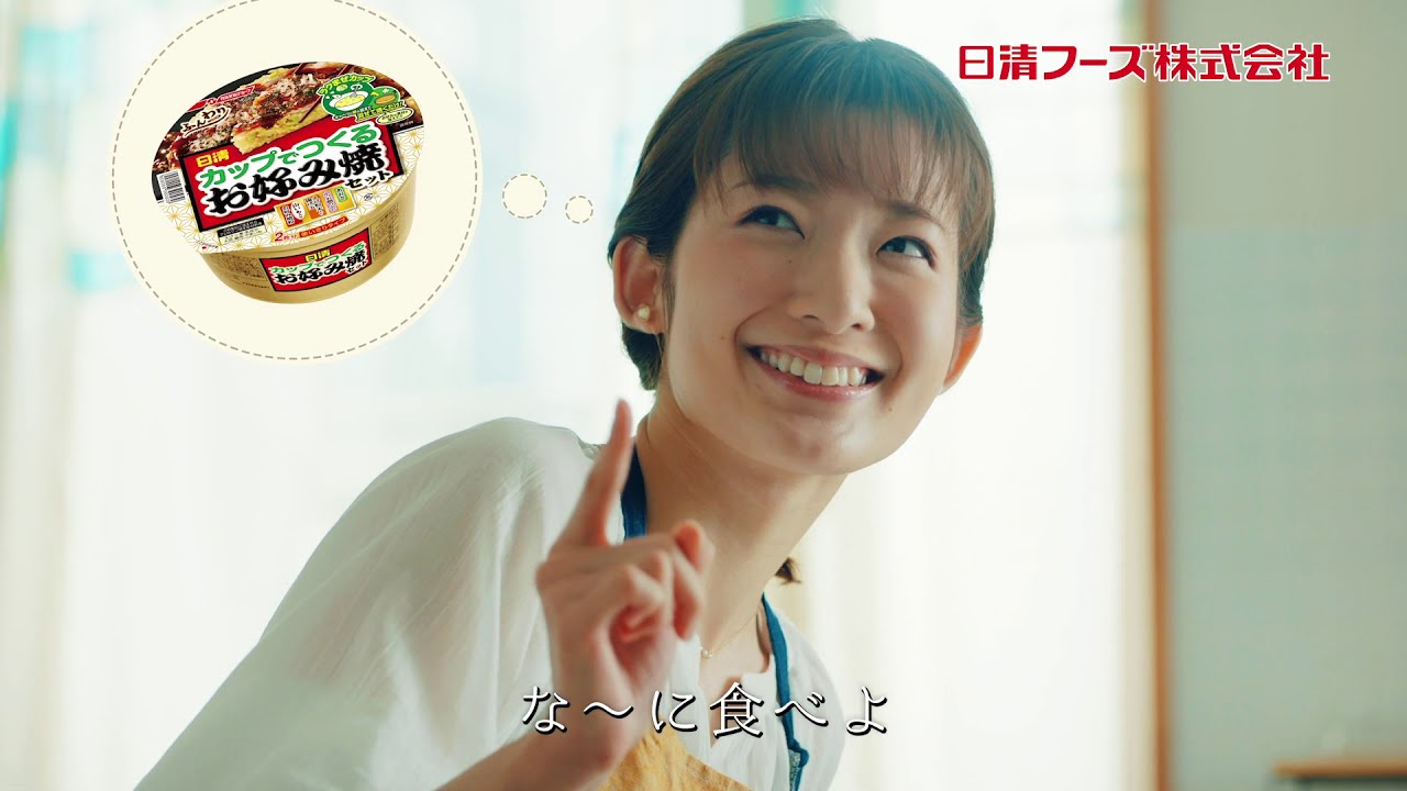 カップでつくるお好み焼セットｗｅｂ動画 鼻歌編 最近料理を始めた方や 献立に迷ったときに Youtube