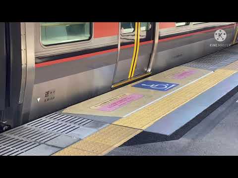 JR可動式スロープ