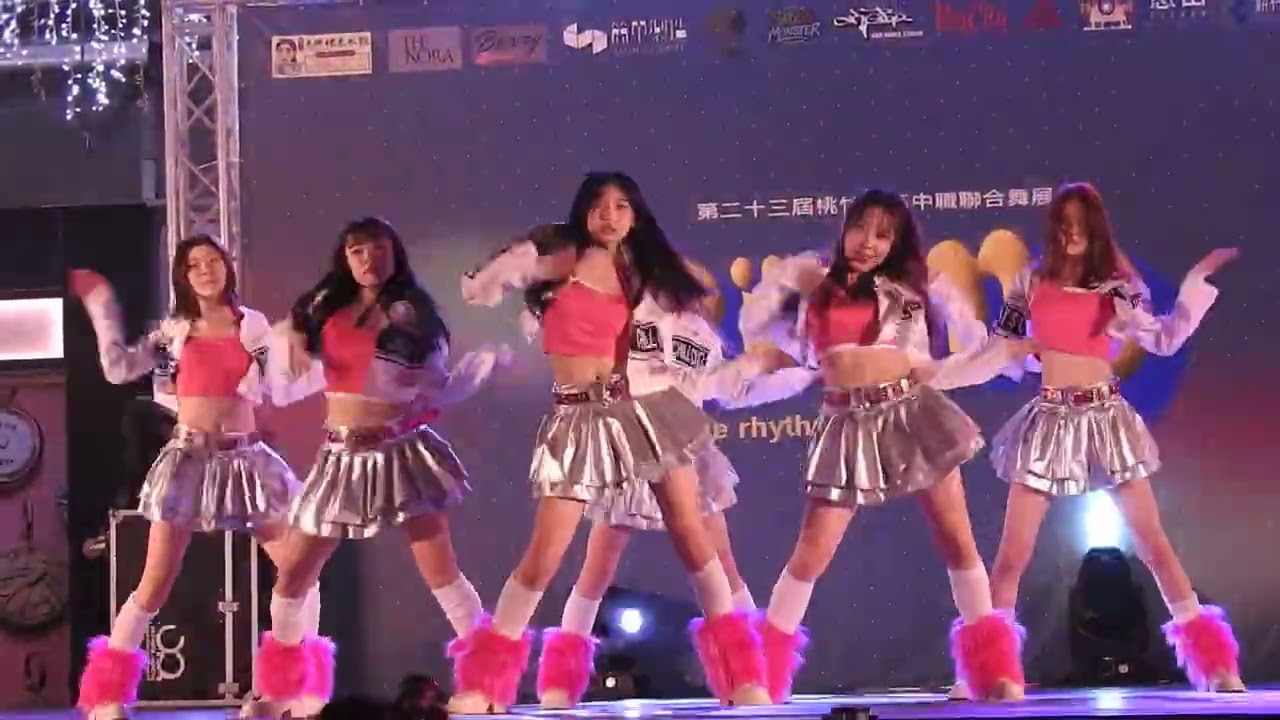 2026《Rïtmo XXIII》第23屆桃竹苗高中職聯合舞展 23RD：49.磐石熱舞