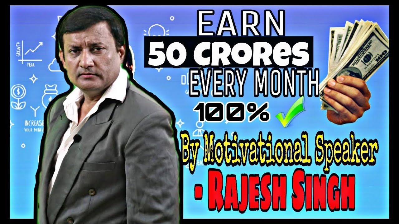 |EP 10|WANT TO EARN 50 CRORES A MONTH? |FIND OUT HOW NETFLIX AND AMAZON EARN|BY RAJESH SINGH