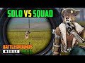 Solo vs squad in bgmi breaking my own records  bgmi gameplay 2