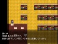 実況 阿部鬼4作品を全部ヤり尽くす♂ 最終回【裏技】