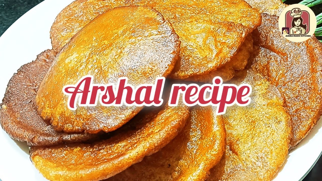 Ariselu recipe ariselu parfect ga ravadaniki step by step chudandi  అరిసెలు రెసిపీ 