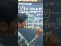 #PerfectMathsClasses#QuadraticEquation#Class10Maths#SSCBoard#MathsMadeEasy#Algebra