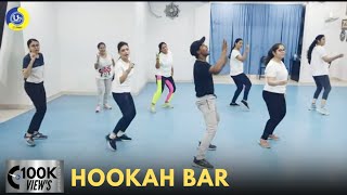 Download lagu Hookah Bar | Dance Video | Zumba Video | Zumba Fitness With Unique Beats | Vivek Sir