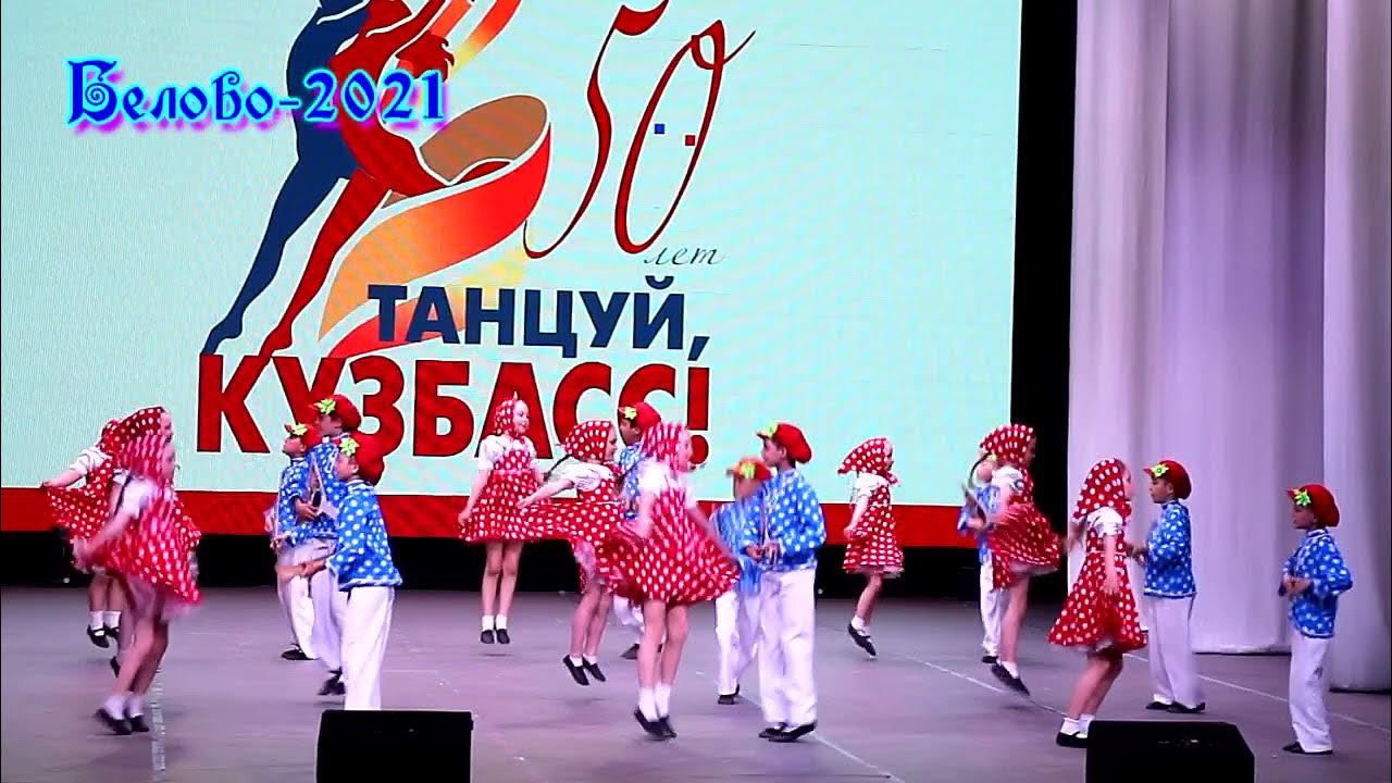 Песни танцуй 2021. Танцуй если знаешь этот тренд. Песни танцуй 2021. Just dance 2022 song list. Dimitris konstantinidis marianna bafiti.