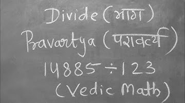 Divided By Sutra Paravartya Method || Exercise 1 Chapter 1 Vedic Mathematics Class 10 Maths RBSE