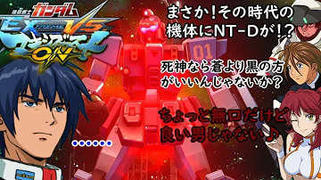 تحميل ニムバス セリフ