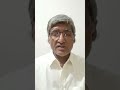 Profit &amp; Loss Account / লাভ লোকসান হিসাব