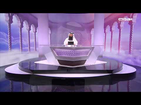 قلب المؤمن: الحلقة الأولى (1)