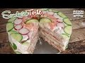 Sandwich Torte