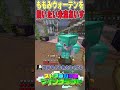 【#救急隊生活鯖】ももみウォーデンを飼いたい未空あいす【マイクラ】