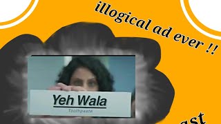 Worst Ad Present On The Earth Roast