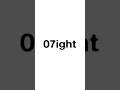 07 #07ight#レイナイト
