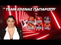 Οι Blind Auditions ολοκληρώθηκαν – Αυτές είναι οι τελικές συνθέσεις των ομάδων | The Voice of Greece