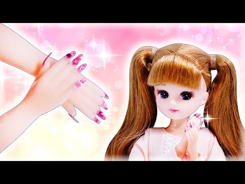 Licca-chan miniature nails♥ Decorate them cutely and go on
