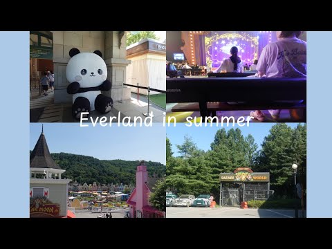 final 문화체험(munwachaehom) before entering Master’s Degree - EVERLANDDD!!!