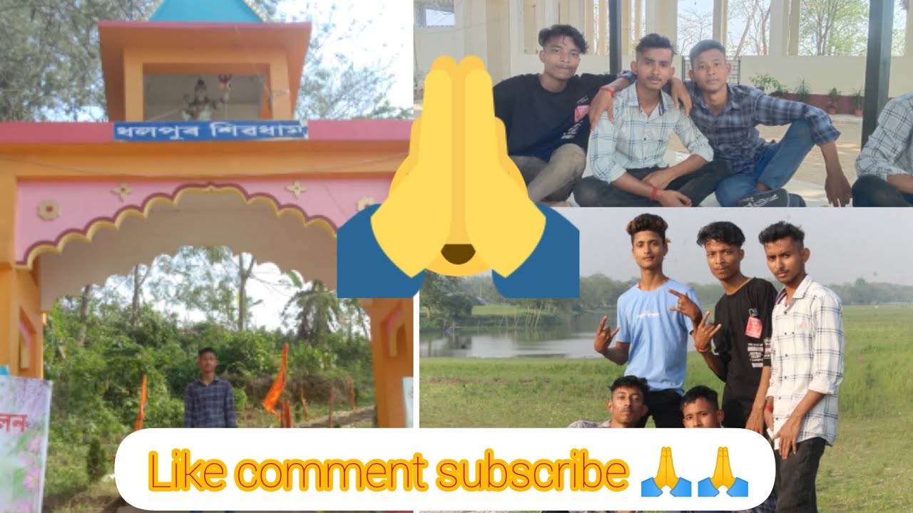 Dhalpur Shiv Mandir 🔱🙏 || Garukhuti sipajhar || vlog- 1  