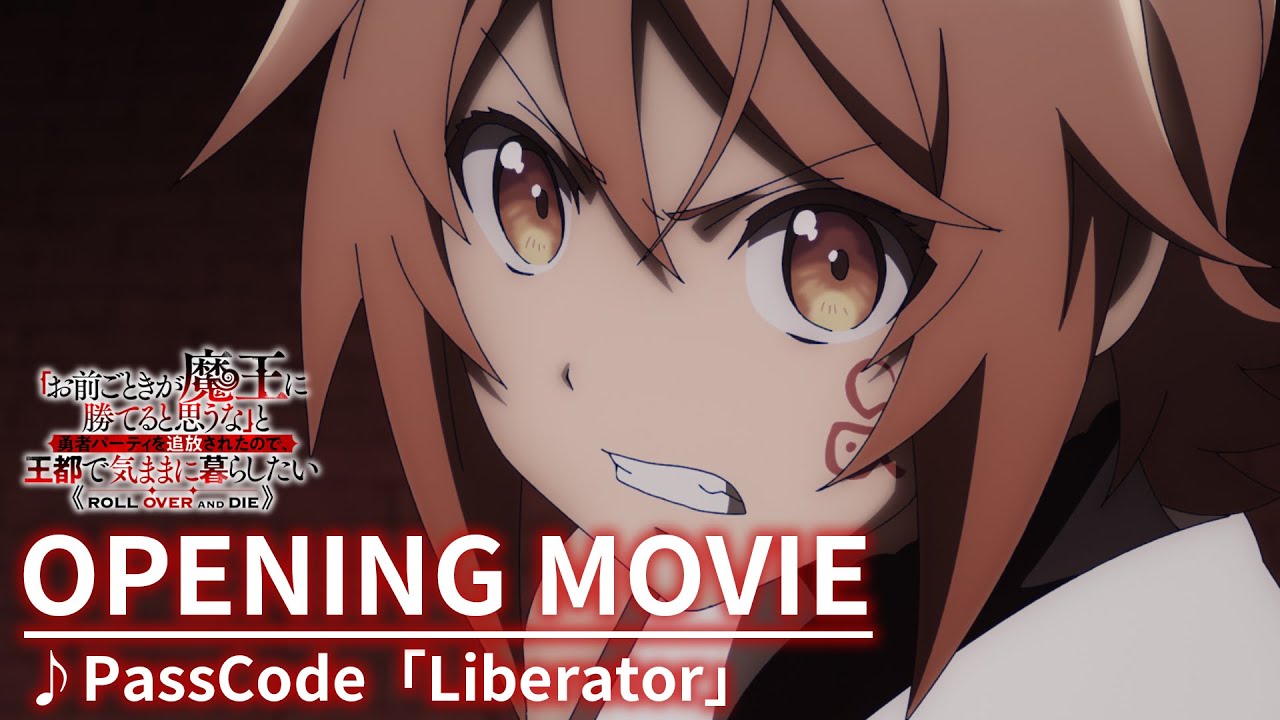 アニメ『実は私は』OP・ED・キャラソン1〜3 まとめ売り Z/Xグッズ ｜ Z/X - Zillions of enemy X - ゼクス公式サイト