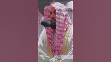 أجمل حالات واتس اب قرآن كريم جديد بصوت الشيخ الجهني #قناة_نخوة_للفوائد