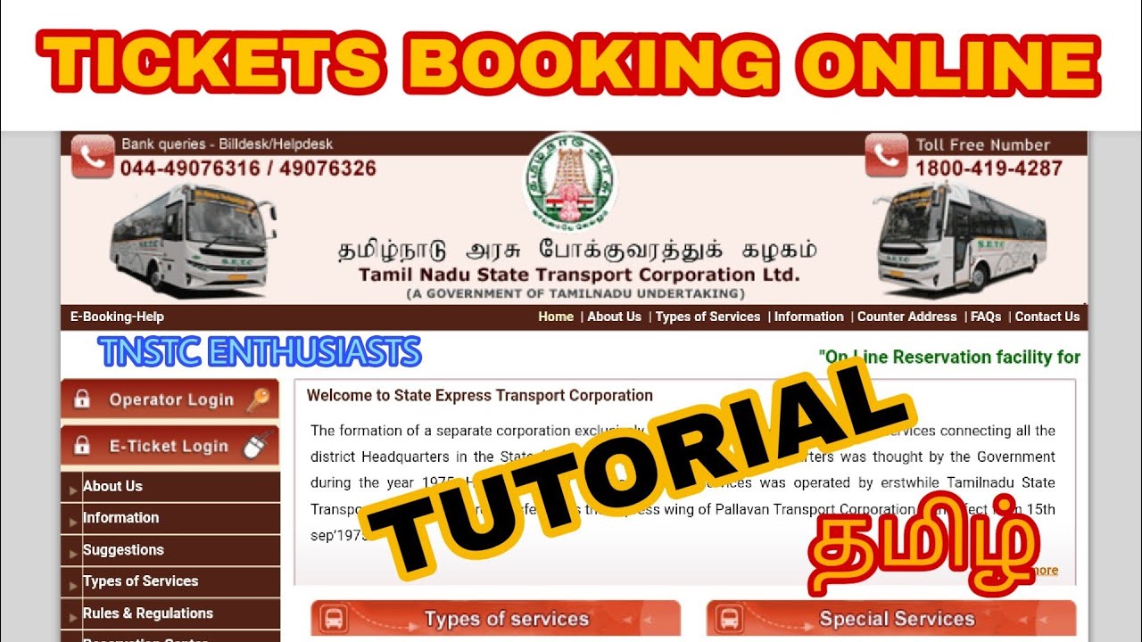🚌SETC & TNSTC 🚌| Tutorial 📕 on Tickets booking in online Website 👍|Team: TNSTC Enthusiasts