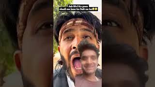 Sakina comedy video, Shamli iPhone😂😃😄#newमारवाड़ीcomedy #christmas