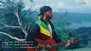 Ethiopian Music : Avi Kአብርሃም ክንዴ (አይዞህ) - New Ethiopian Music 2019(Official Video)