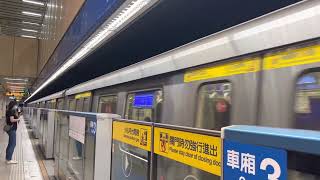 【臺北捷運】BL板南線 C341型往BL05亞東醫院列車 BL07/Y16板橋站出站