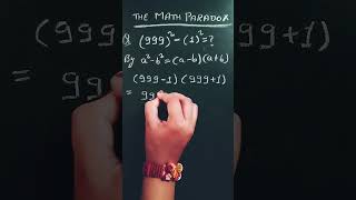 🚀 Maths Ka Sabse Easy Shortcut!⚡ Speed Math Trick Jo Sabko Nahi Pata🔥 10x Faster Calculation Trick