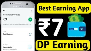 New App. ₹ 7 Rs Daily Free Paytm Cash. Best Self Task Earning Apps 2019. Paytm earning Apps in hindi screenshot 5