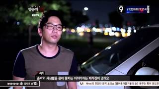 130703 Enemy of Broadcasting Ep 6 Nine Muses HyunA Cut