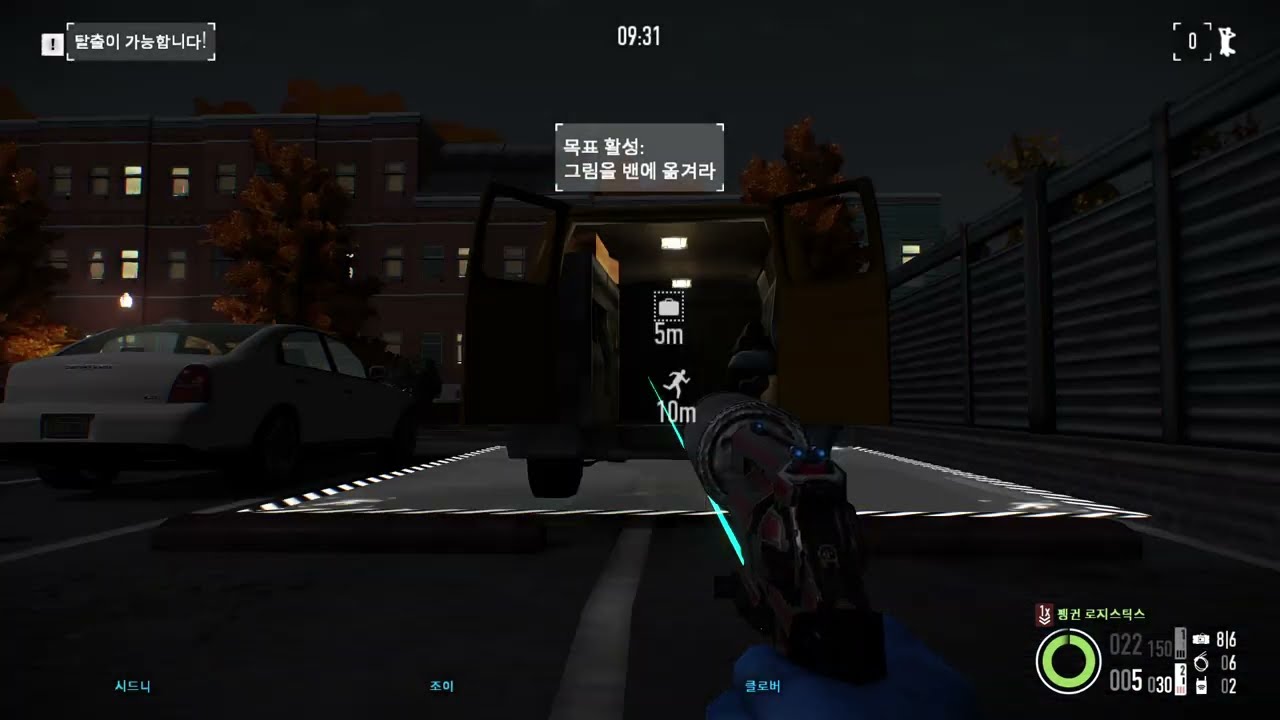 페데2)데센원다 아트 갤러리 스텔스 클리어