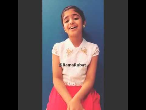 الله ياخذك منهم ولا ياخذني من يدك