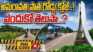 Karakatta Road Closed.. That Route to be Shut Down Soon! anibeni tv