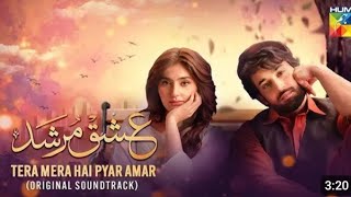 Jaane tamanah  Jana-e- ada tujhy Ost song ! !murshid ✨ best Pakistani drama #love #song #subscribe
