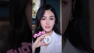หลิงหลิง คอง Makeup | Dior Private Event At Château de La Colle Noire Provence France Lingling Kwong