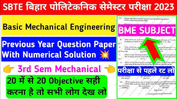 Basic mechanical engineering 3rd sem mechanical engineering| PYQ& ANSWERS|
