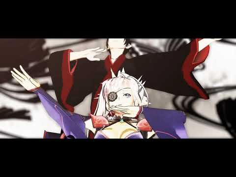 【Fate/MMD】大地喝采【MMD鬼徹】 宮本武蔵と鬼灯様